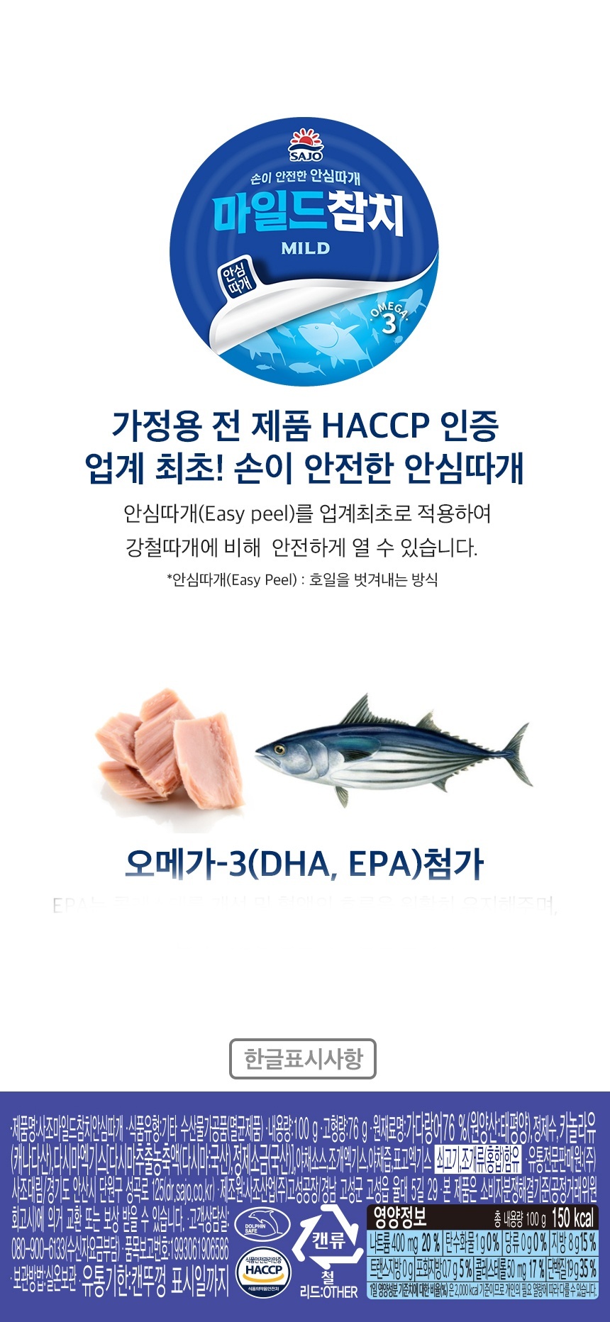 4ecdef393b7c8edfd50fcb77299dede6_1709013554_592_1709283308.jpg