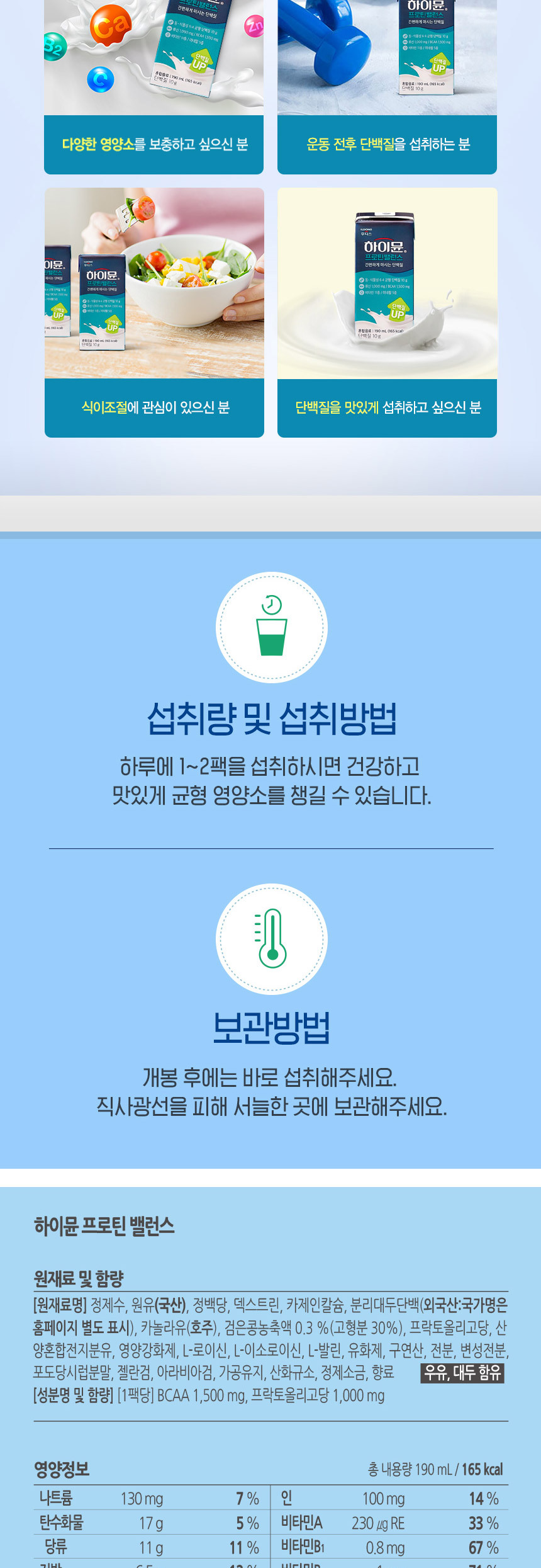 4ecdef393b7c8edfd50fcb77299dede6_1709015288_1899_1710019604.jpg