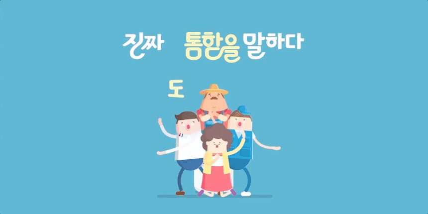 4ecdef393b7c8edfd50fcb77299dede6_1709019578_399_1710169427.gif