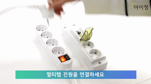 732975028ec8f63c4cca6dfc69c920c1_1709195967_8216_1710658726.gif