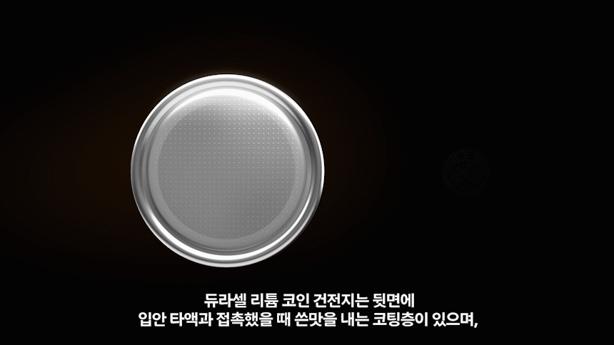 732975028ec8f63c4cca6dfc69c920c1_1709196059_5626_1710508292.gif