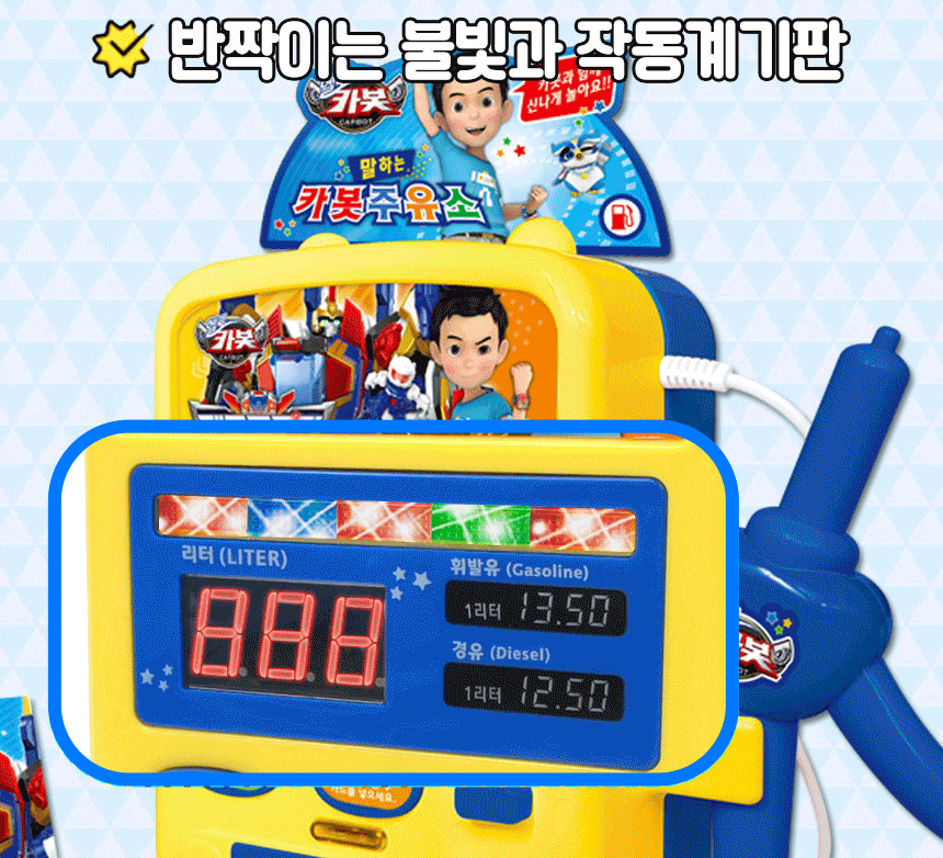 732975028ec8f63c4cca6dfc69c920c1_1709198417_5352_1710918750.gif