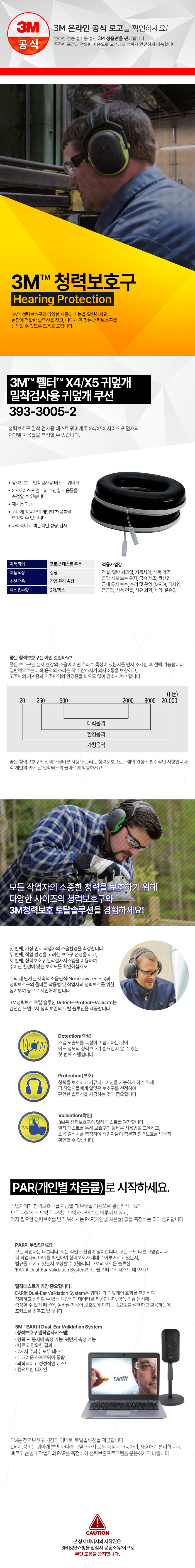 20230705155036445870005.jpg